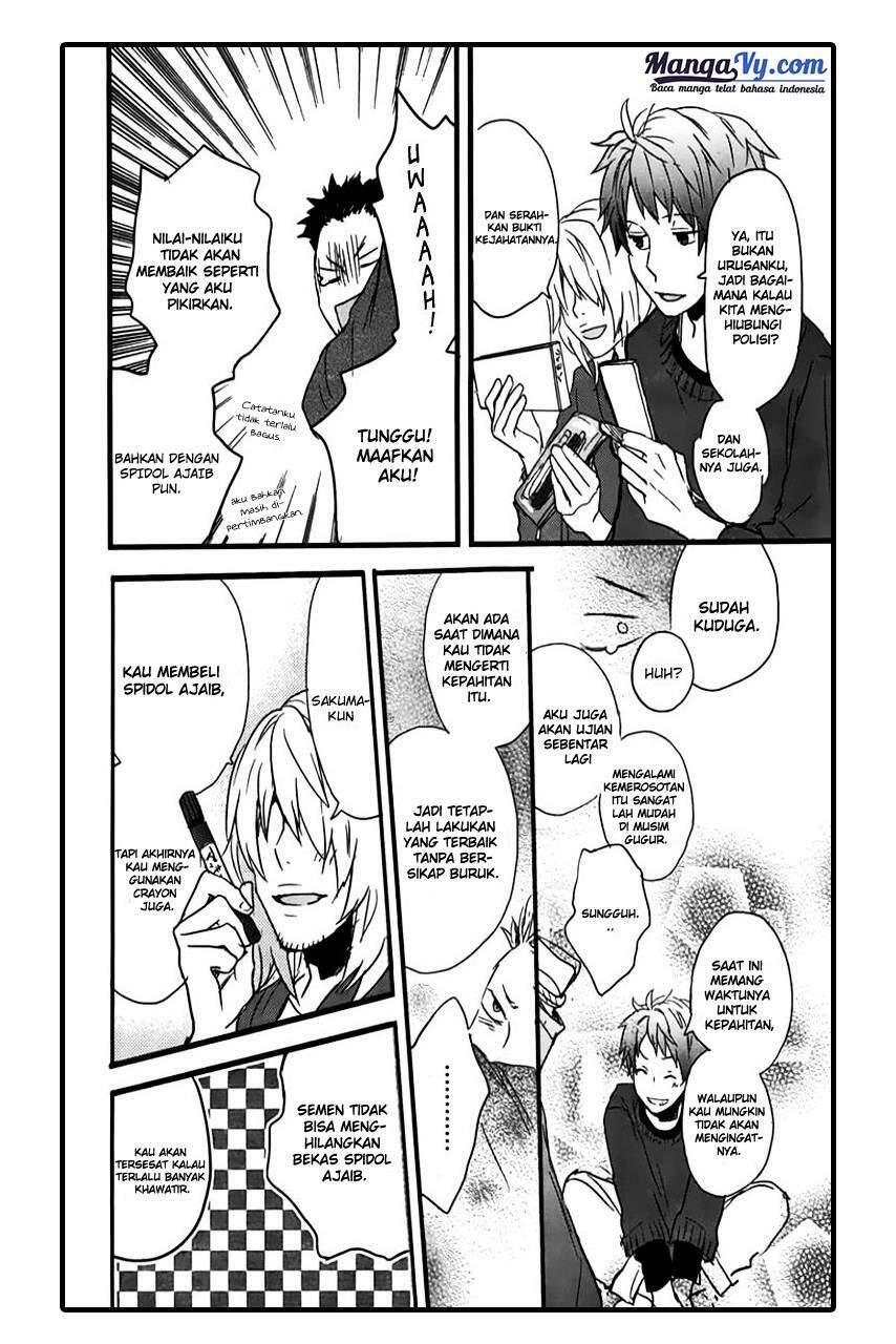 Bokura wa Minna Kawai Sou Chapter 030