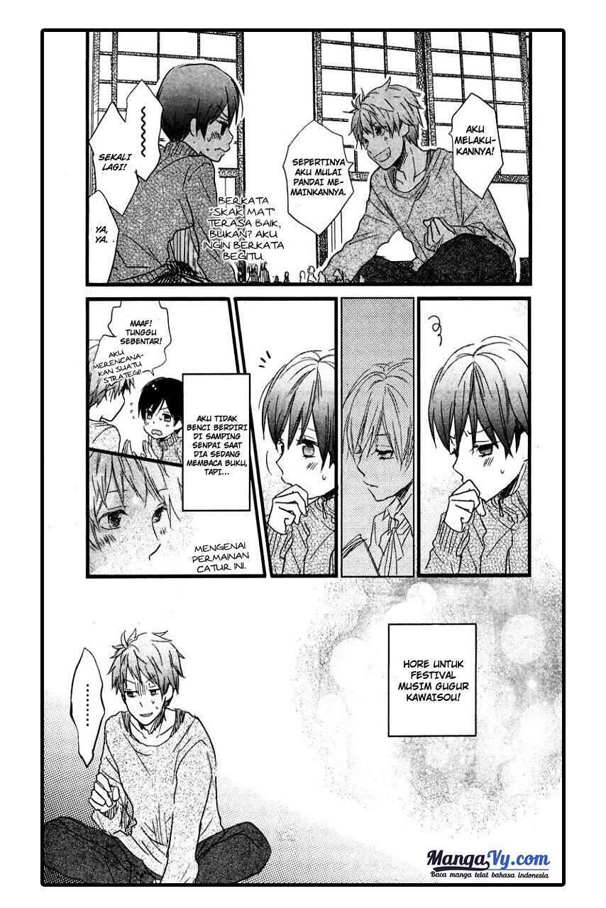 Bokura wa Minna Kawai Sou Chapter 031
