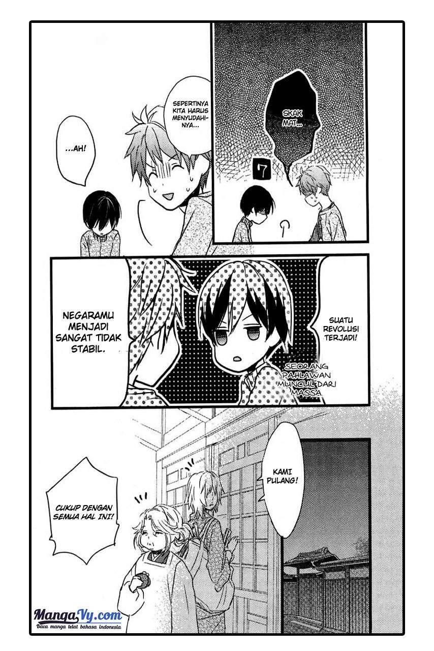 Bokura wa Minna Kawai Sou Chapter 031