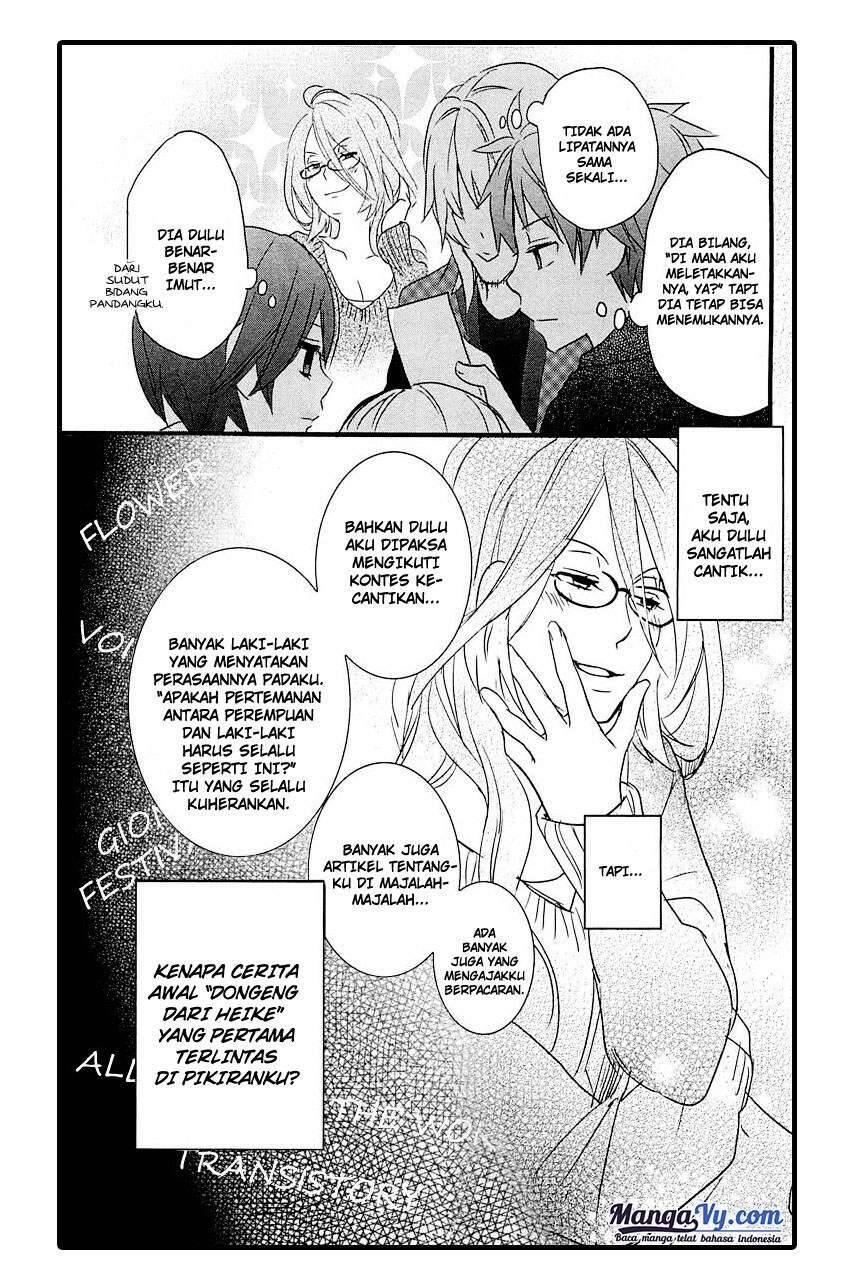 Bokura wa Minna Kawai Sou Chapter 032