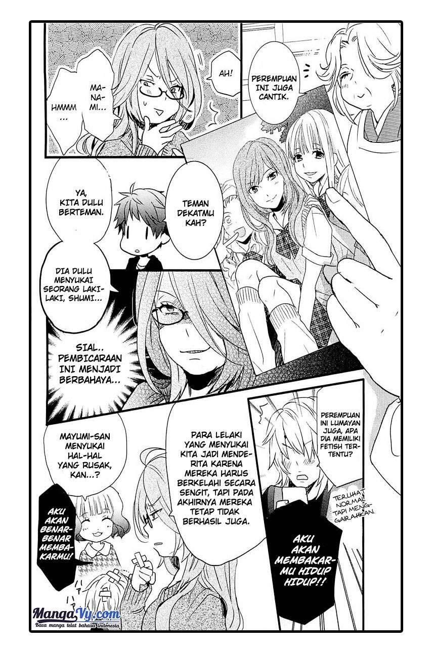 Bokura wa Minna Kawai Sou Chapter 032