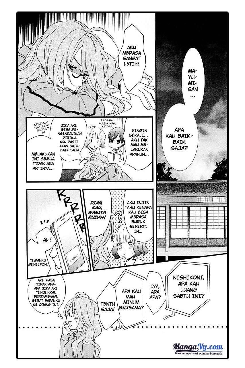 Bokura wa Minna Kawai Sou Chapter 032