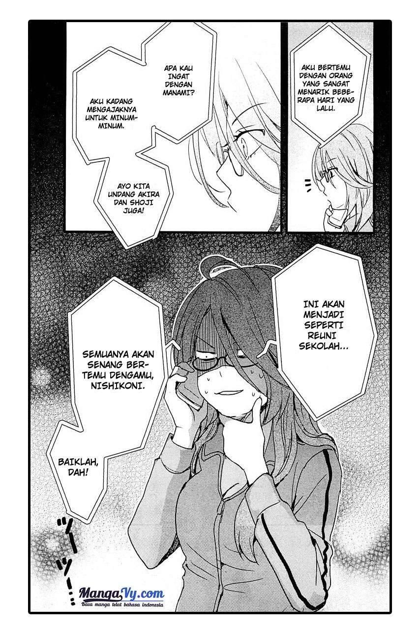 Bokura wa Minna Kawai Sou Chapter 032