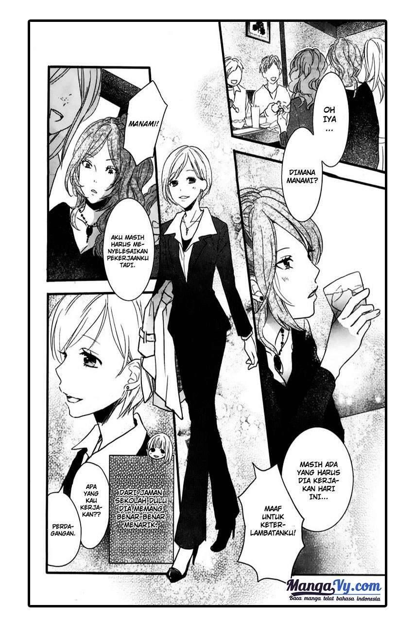 Bokura wa Minna Kawai Sou Chapter 033