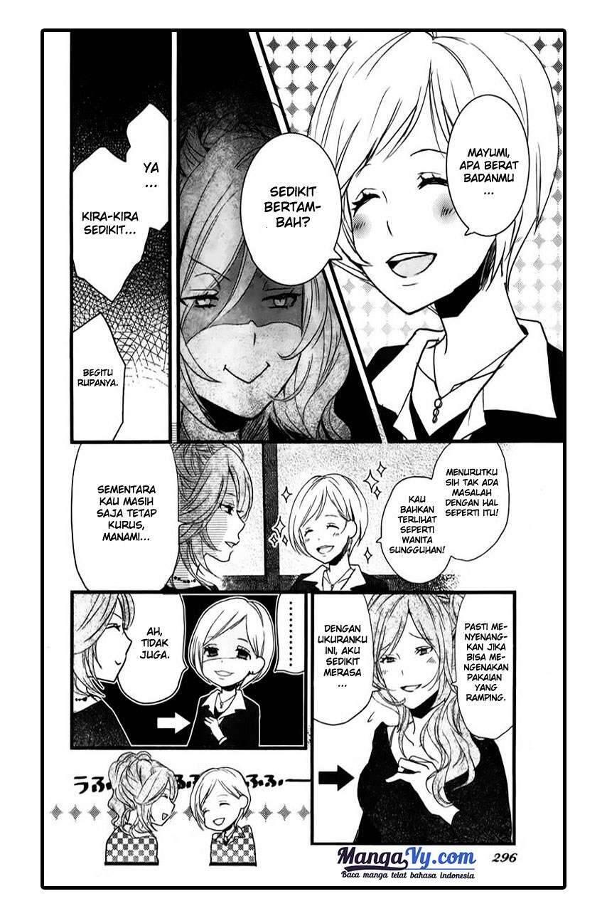 Bokura wa Minna Kawai Sou Chapter 033