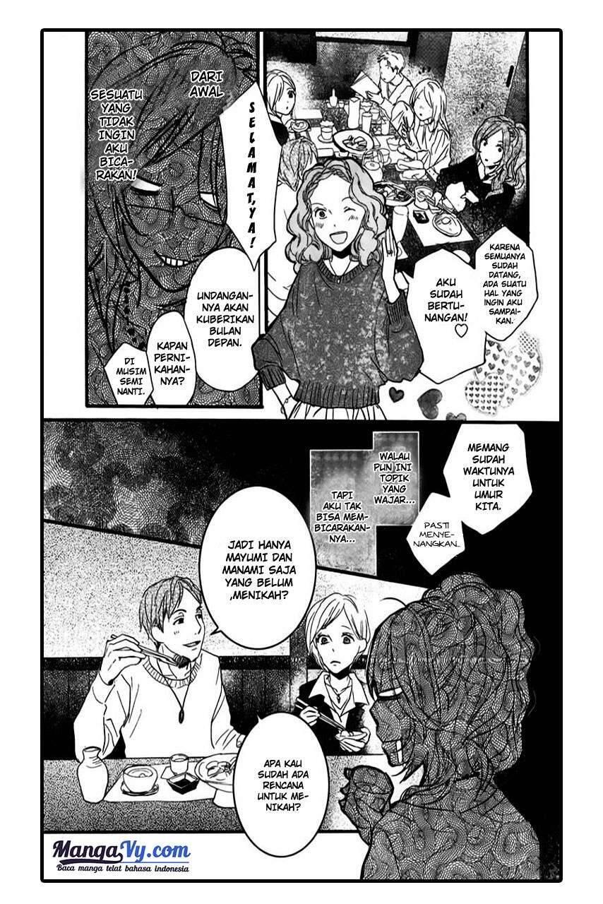Bokura wa Minna Kawai Sou Chapter 033