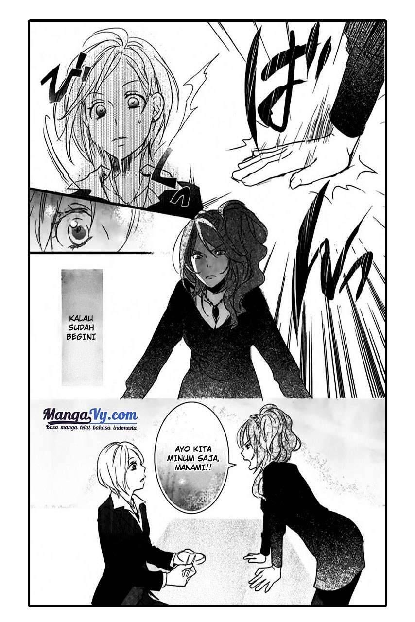 Bokura wa Minna Kawai Sou Chapter 033