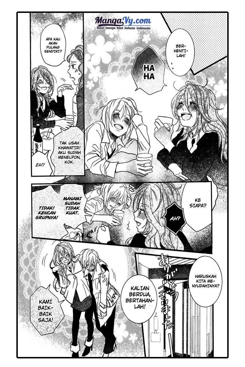 Bokura wa Minna Kawai Sou Chapter 033