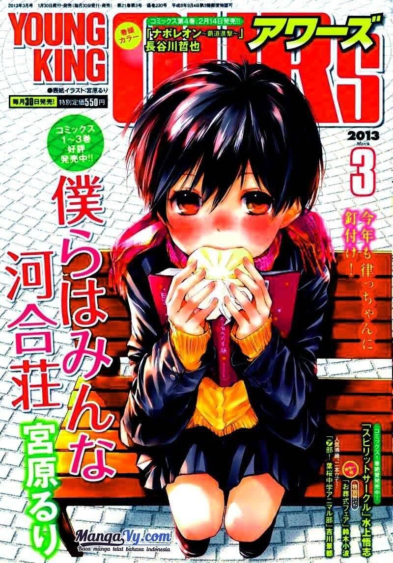 Bokura wa Minna Kawai Sou Chapter 034