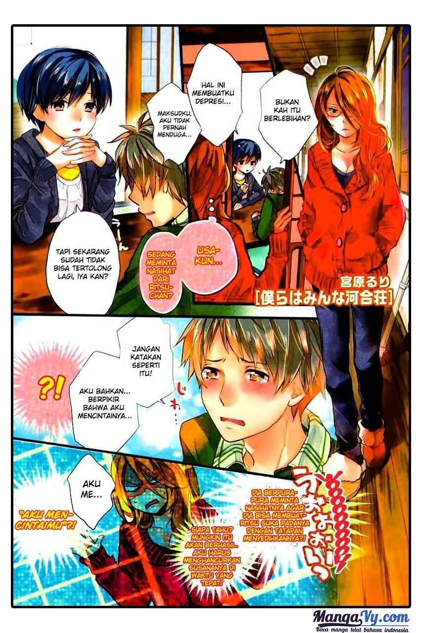 Bokura wa Minna Kawai Sou Chapter 034