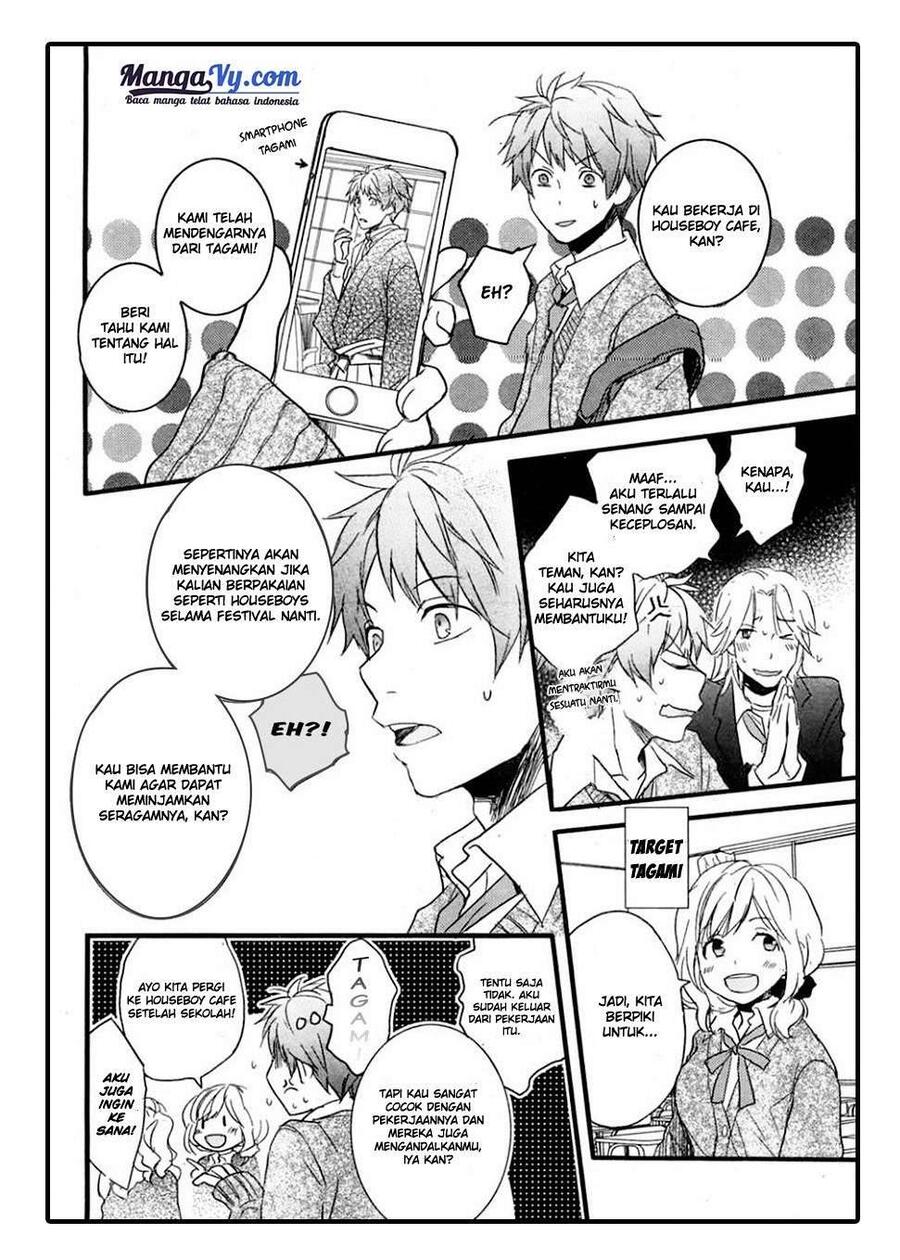 Bokura wa Minna Kawai Sou Chapter 034