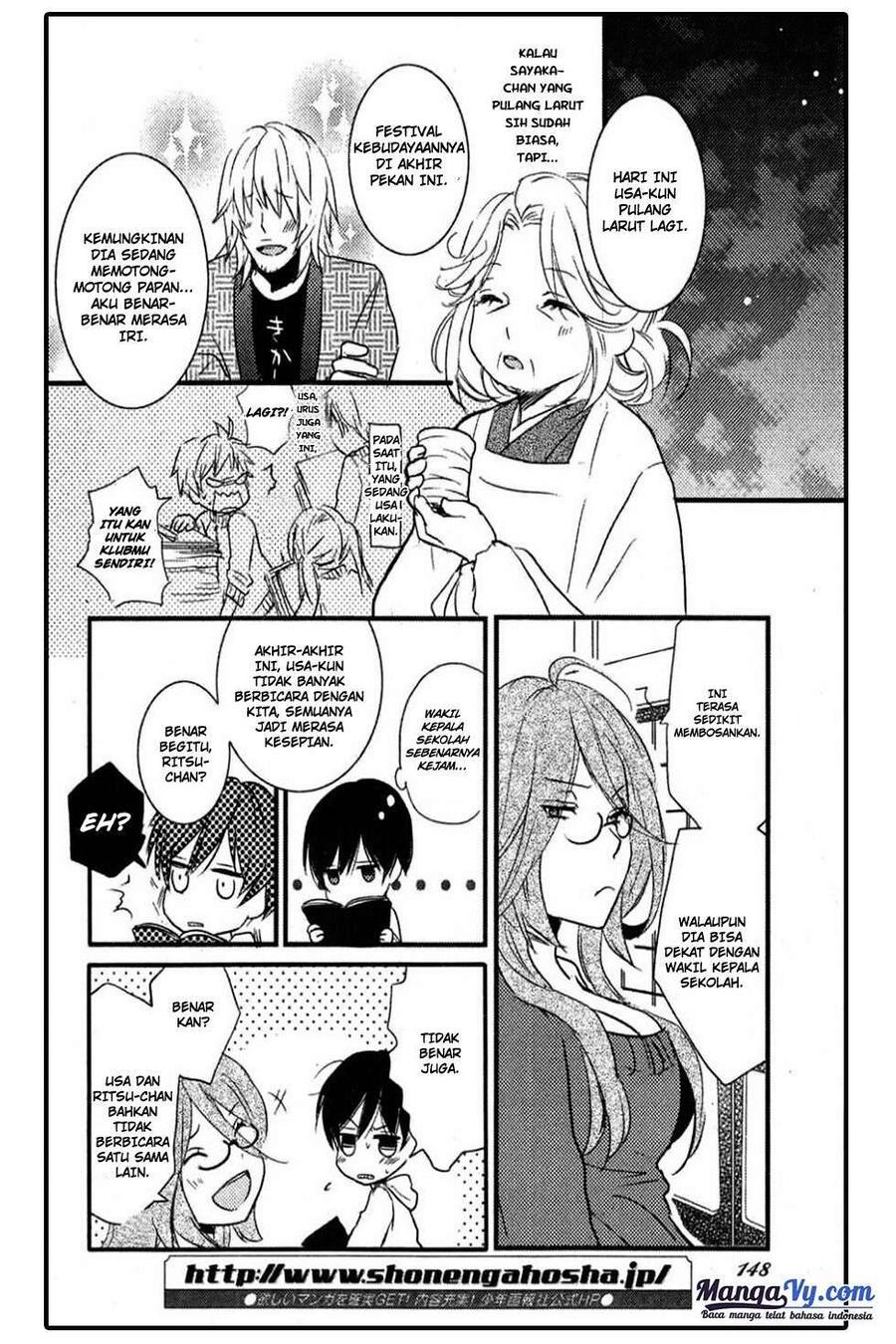 Bokura wa Minna Kawai Sou Chapter 035