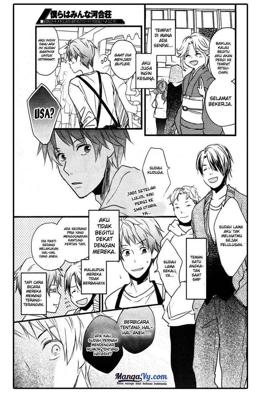 Bokura wa Minna Kawai Sou Chapter 035
