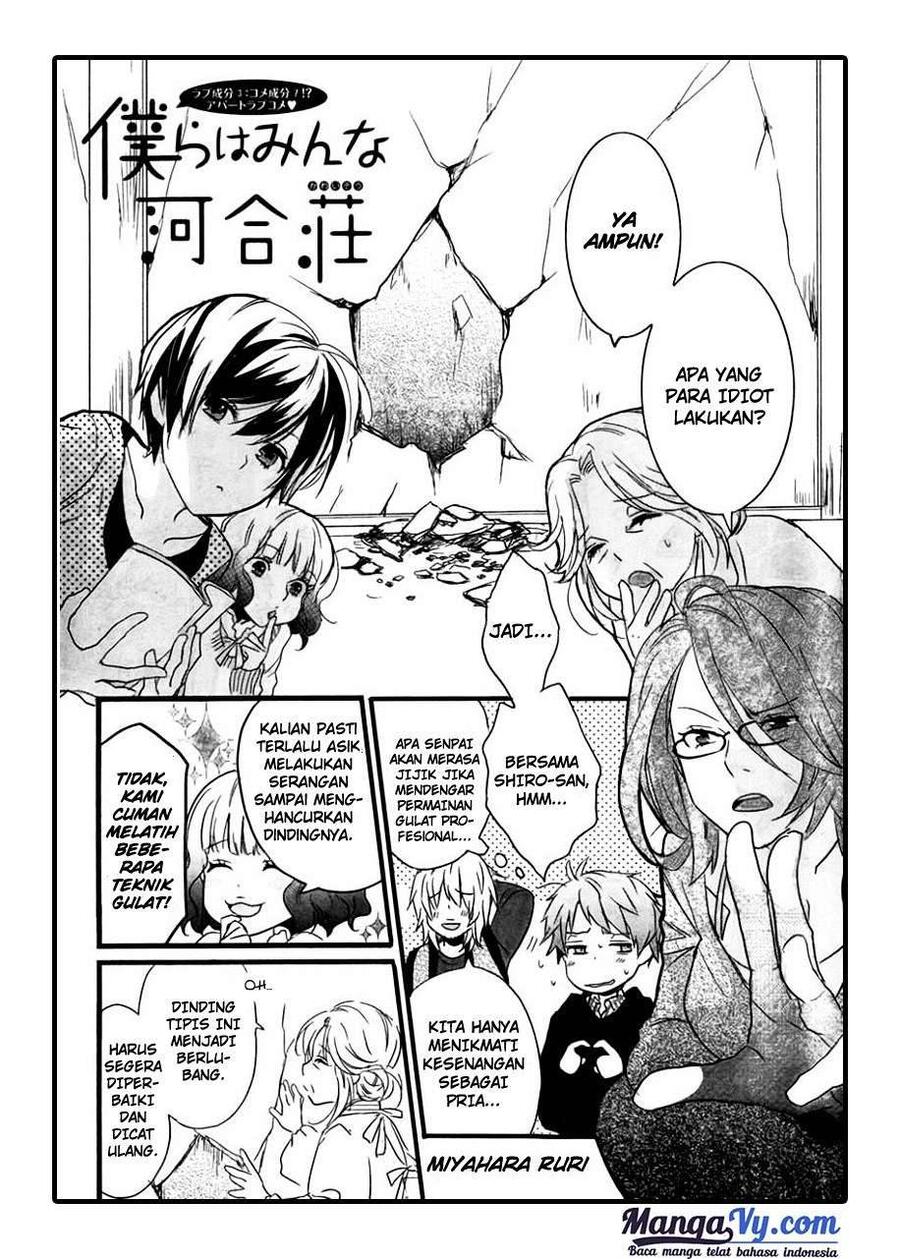 Bokura wa Minna Kawai Sou Chapter 037