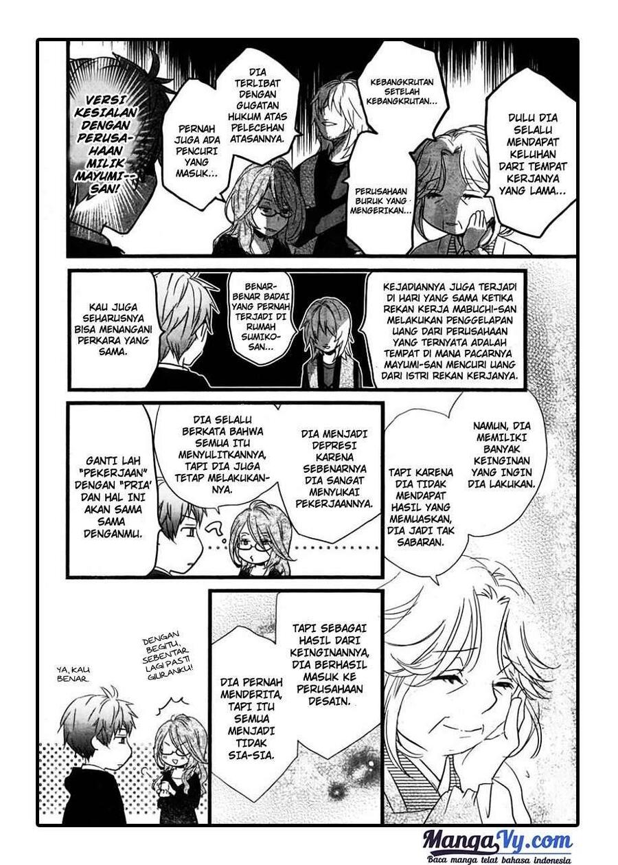Bokura wa Minna Kawai Sou Chapter 037