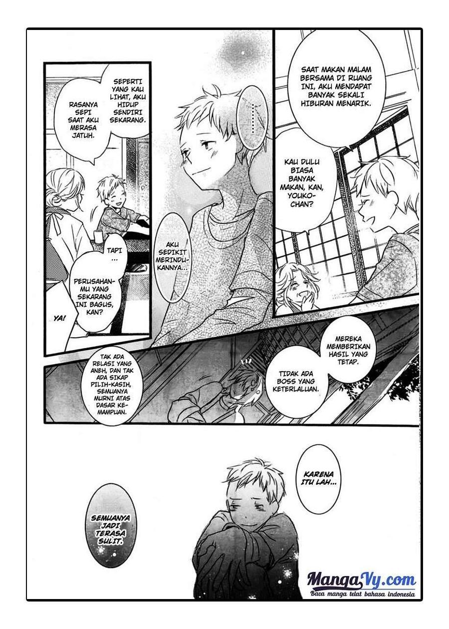 Bokura wa Minna Kawai Sou Chapter 037