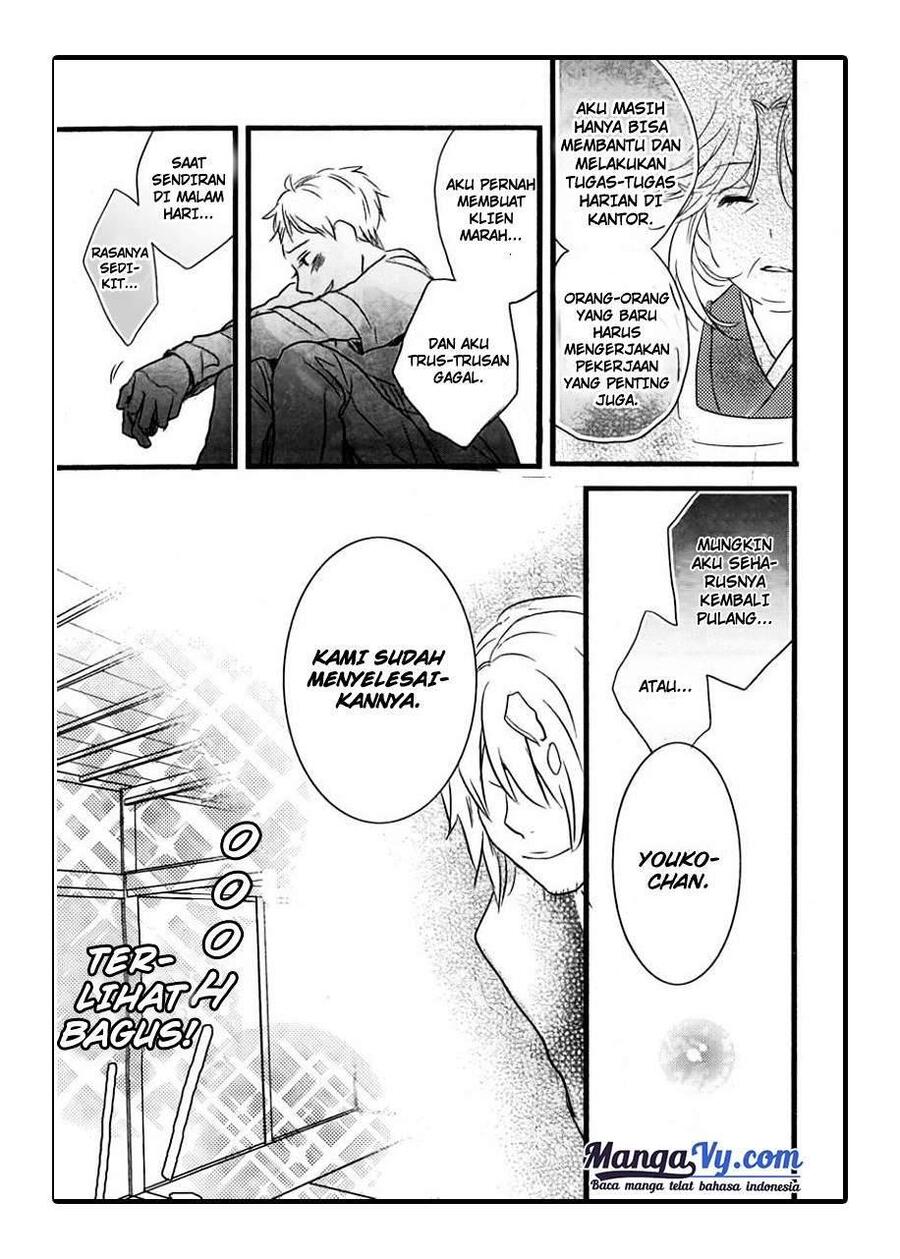 Bokura wa Minna Kawai Sou Chapter 037