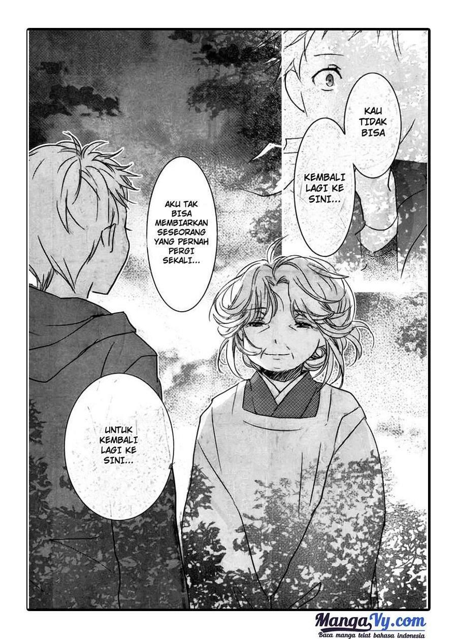 Bokura wa Minna Kawai Sou Chapter 037