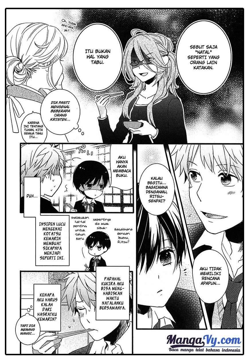 Bokura wa Minna Kawai Sou Chapter 039