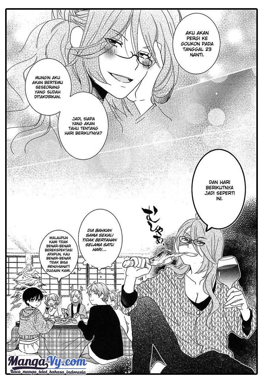 Bokura wa Minna Kawai Sou Chapter 039