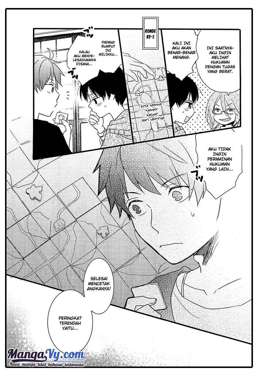 Bokura wa Minna Kawai Sou Chapter 039