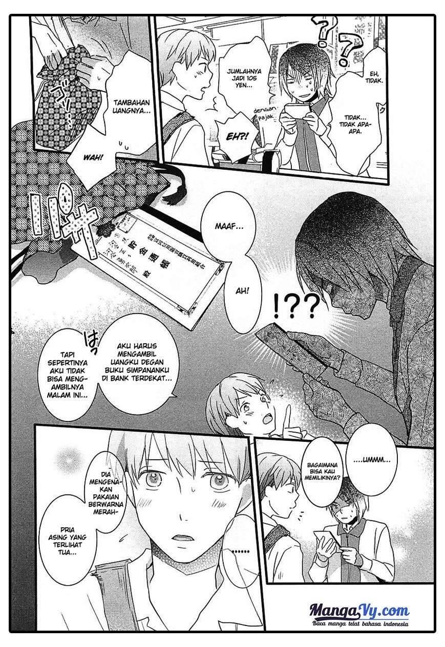 Bokura wa Minna Kawai Sou Chapter 039