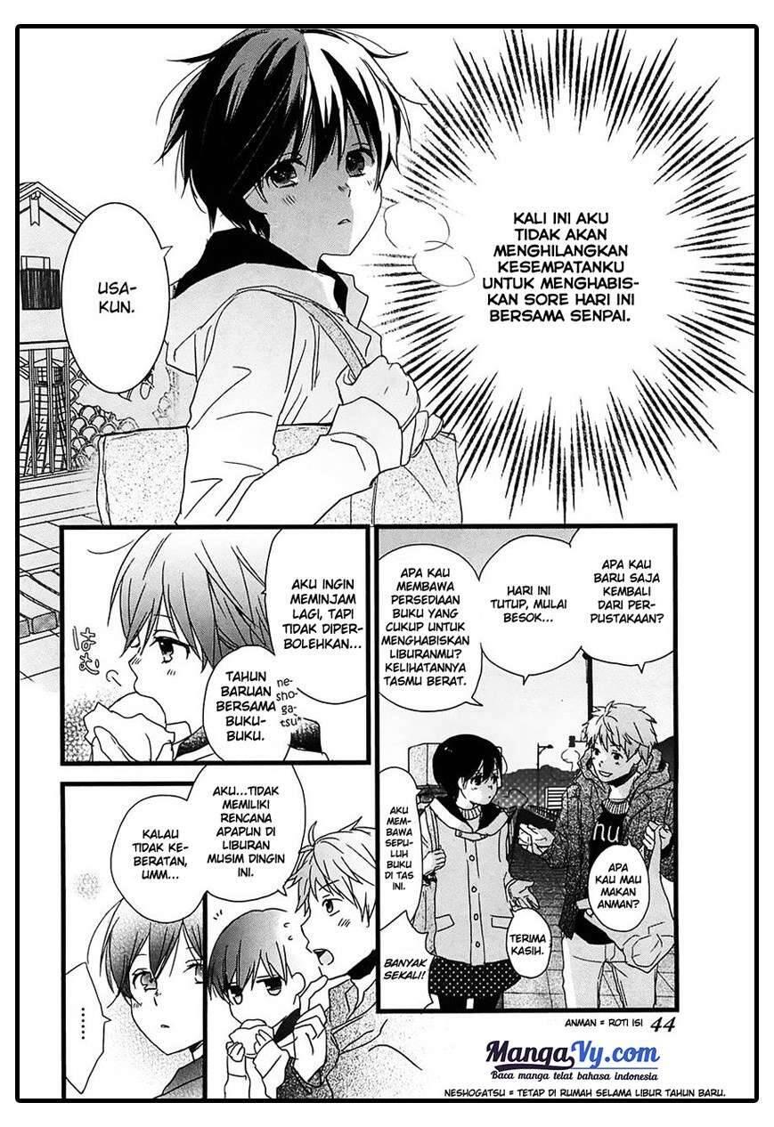 Bokura wa Minna Kawai Sou Chapter 040