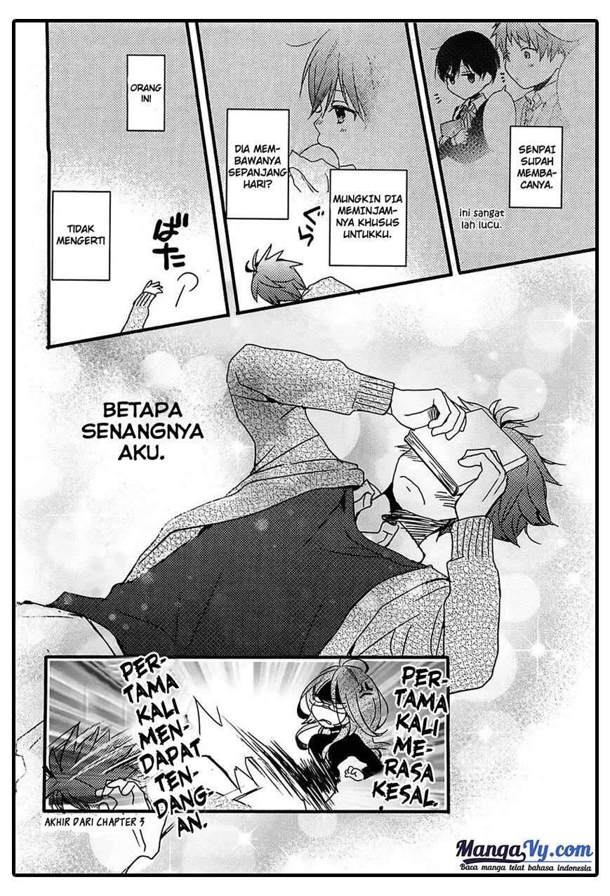 Bokura wa Minna Kawai Sou Chapter 040