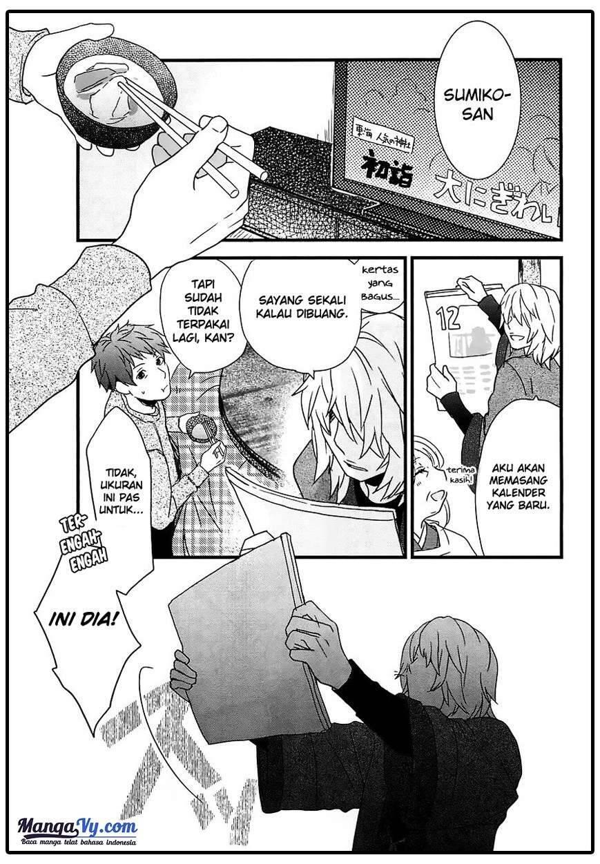 Bokura wa Minna Kawai Sou Chapter 041
