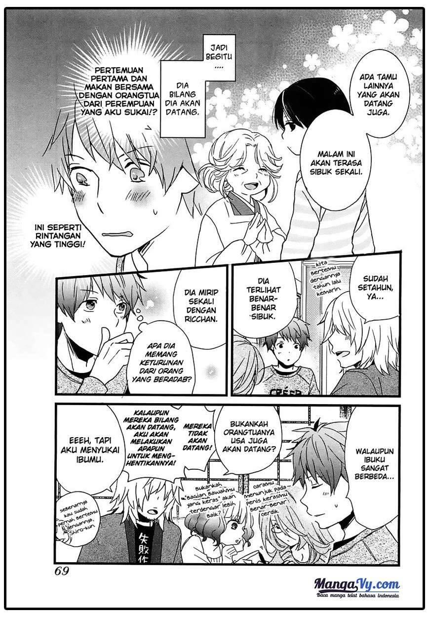Bokura wa Minna Kawai Sou Chapter 041
