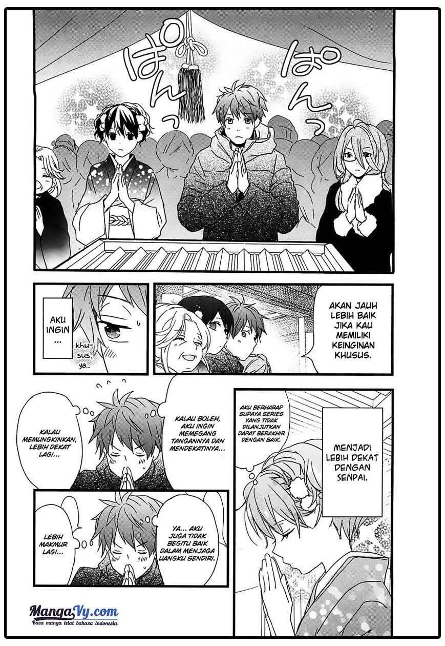 Bokura wa Minna Kawai Sou Chapter 041