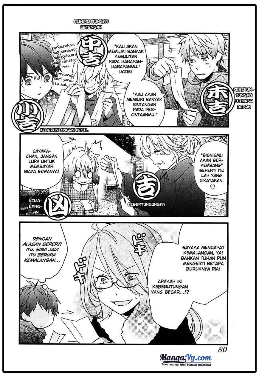 Bokura wa Minna Kawai Sou Chapter 041