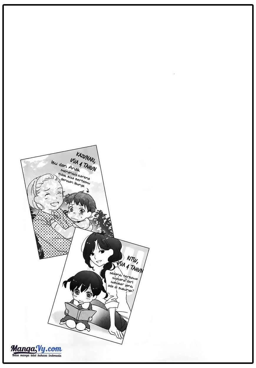 Bokura wa Minna Kawai Sou Chapter 041