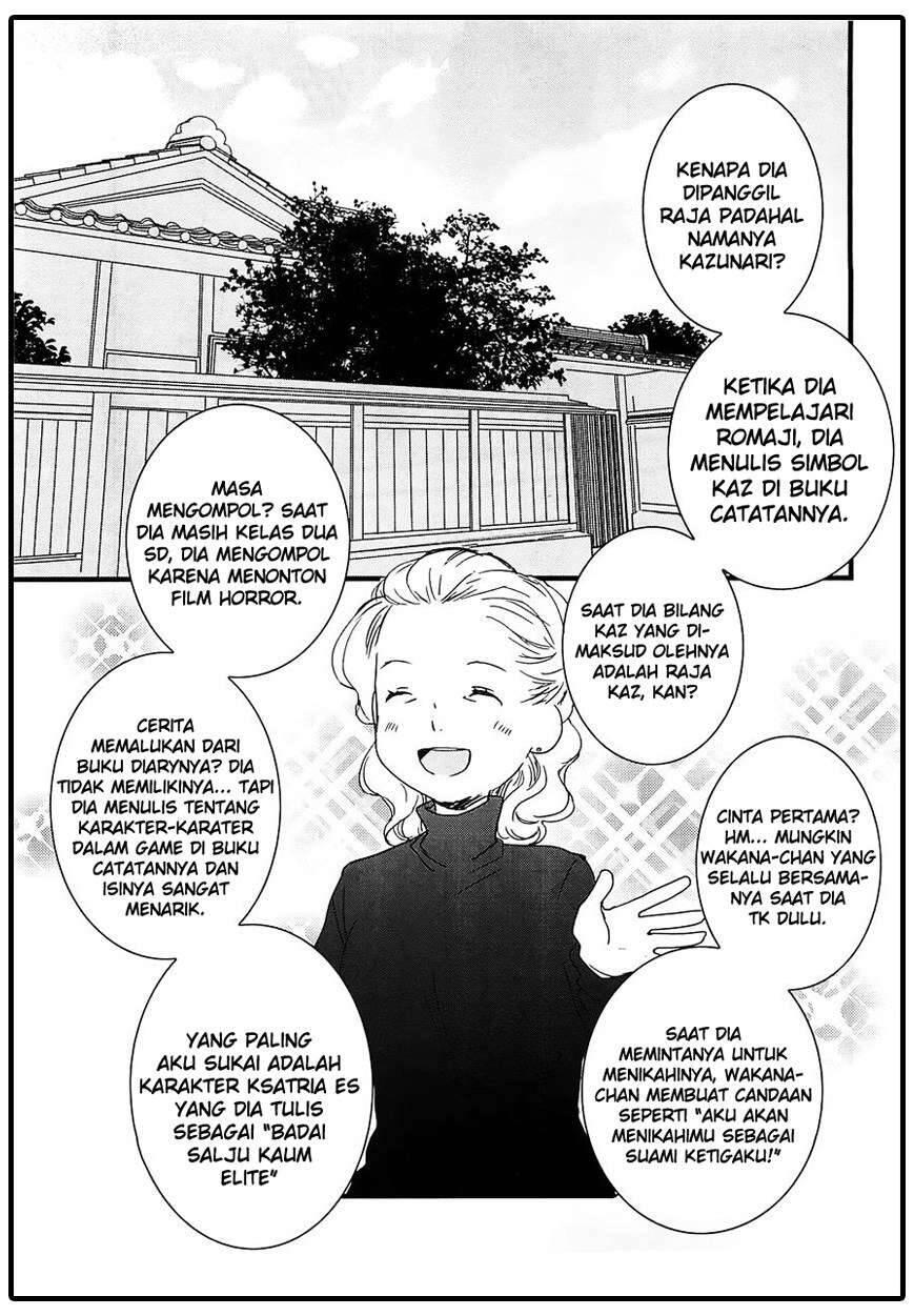 Bokura wa Minna Kawai Sou Chapter 042