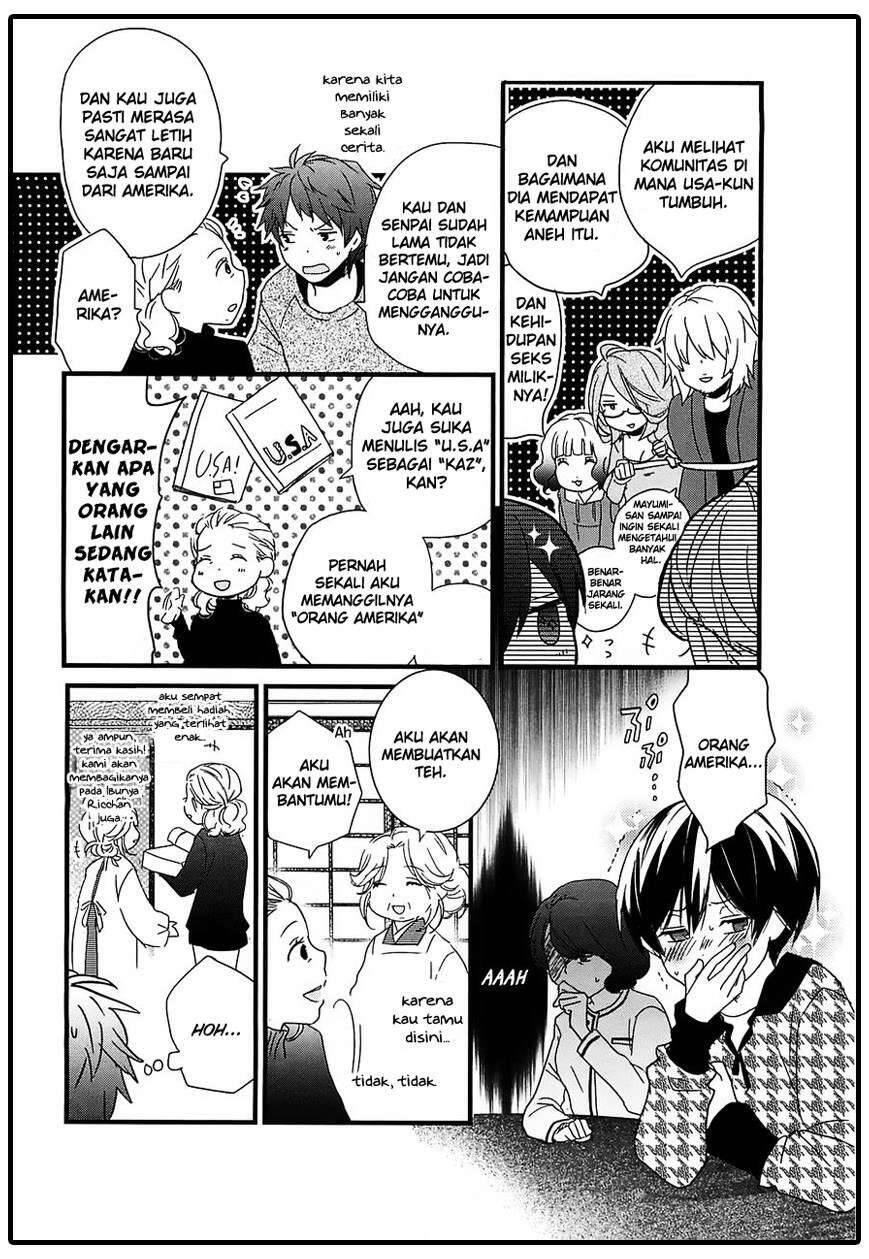 Bokura wa Minna Kawai Sou Chapter 042