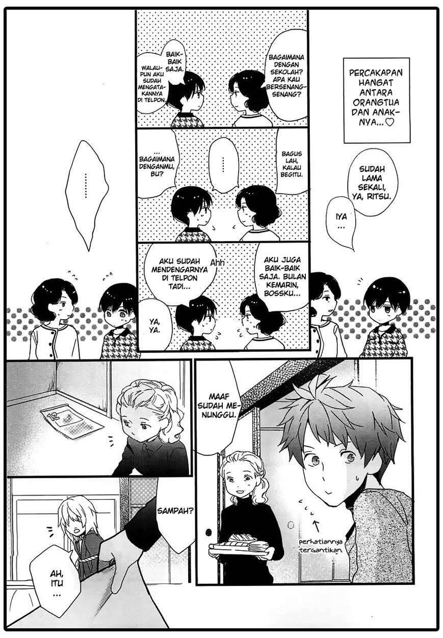 Bokura wa Minna Kawai Sou Chapter 042