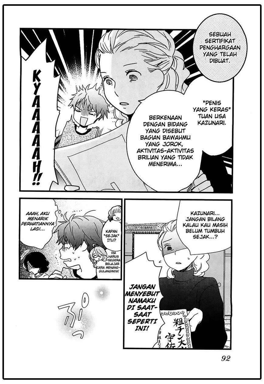 Bokura wa Minna Kawai Sou Chapter 042