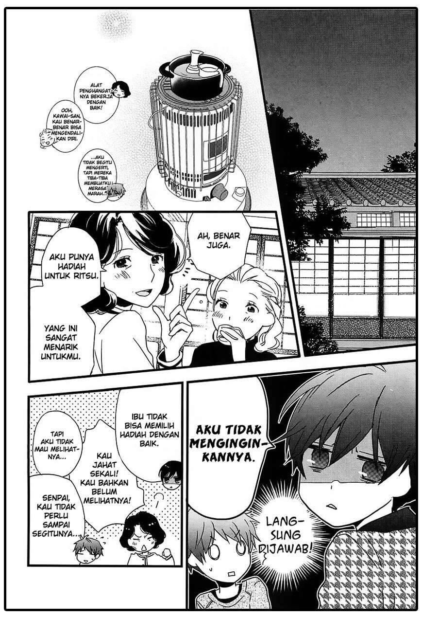 Bokura wa Minna Kawai Sou Chapter 042