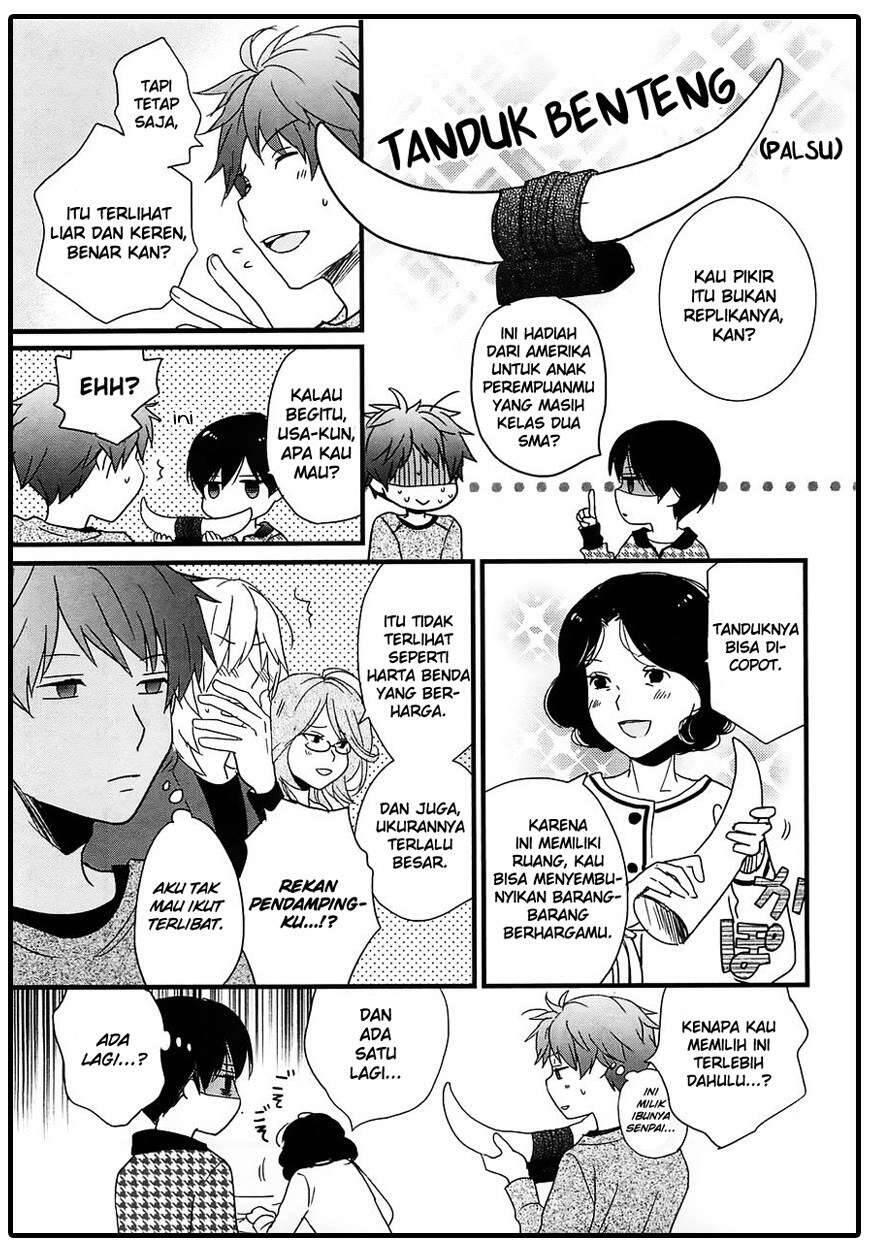 Bokura wa Minna Kawai Sou Chapter 042