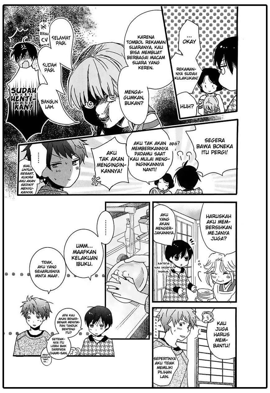 Bokura wa Minna Kawai Sou Chapter 042
