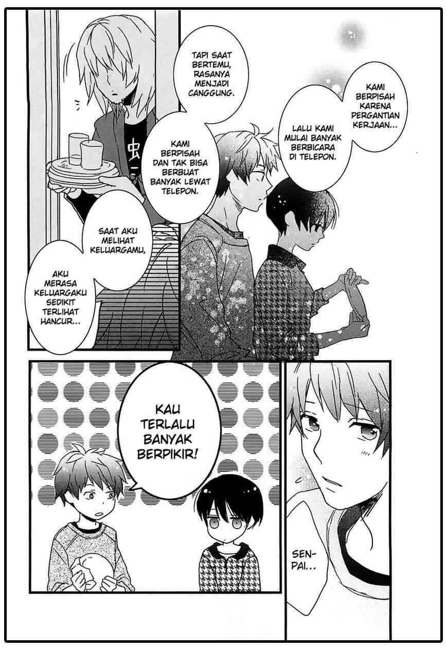 Bokura wa Minna Kawai Sou Chapter 042