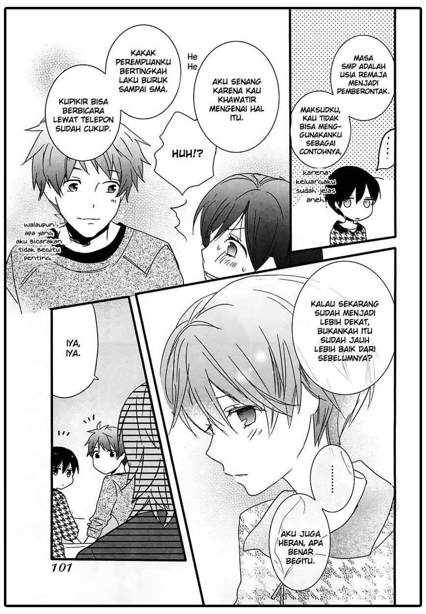 Bokura wa Minna Kawai Sou Chapter 042