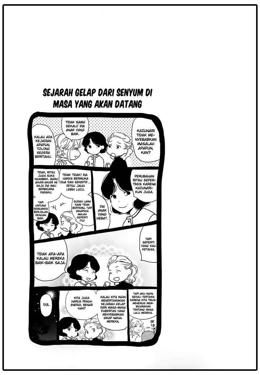 Bokura wa Minna Kawai Sou Chapter 042