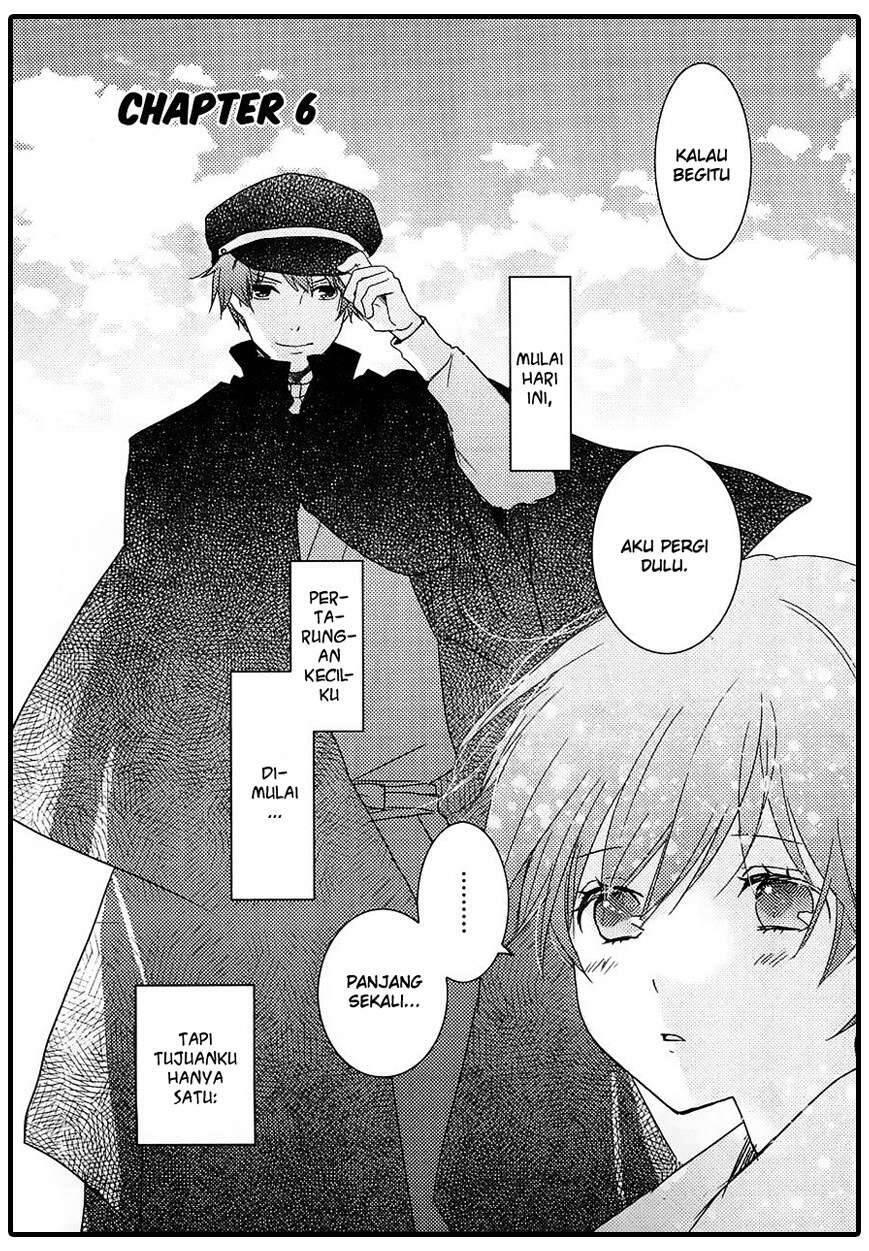 Bokura wa Minna Kawai Sou Chapter 043