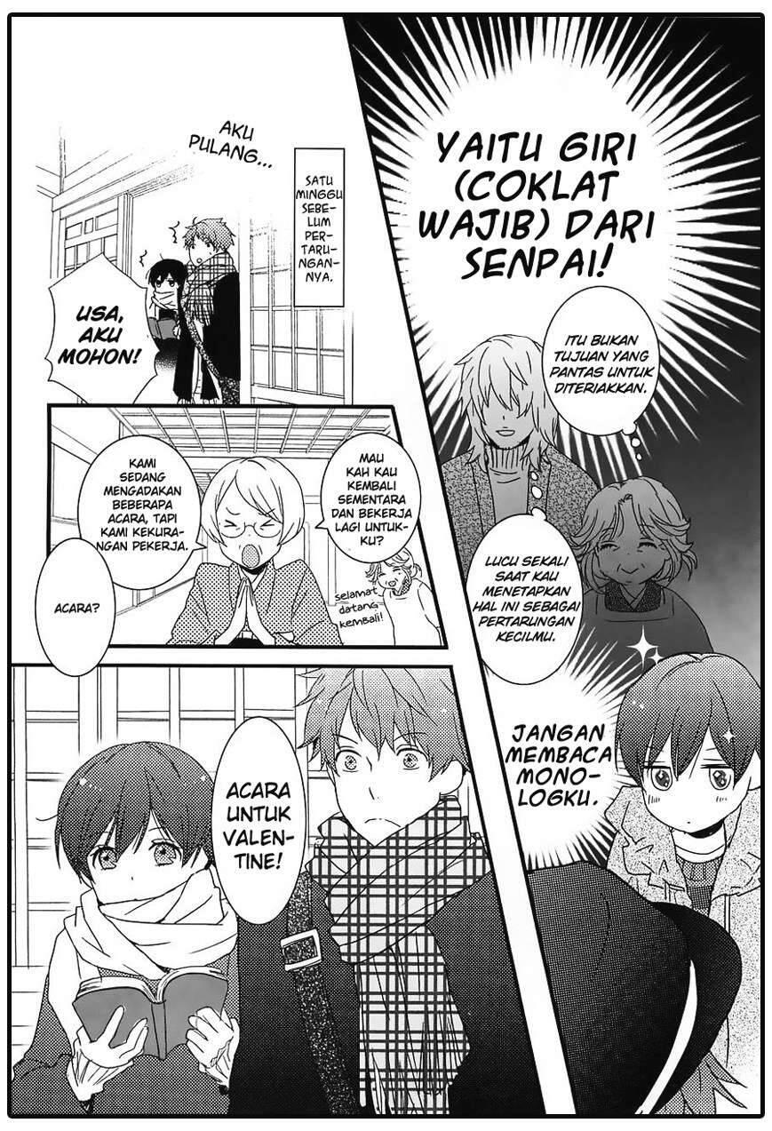 Bokura wa Minna Kawai Sou Chapter 043