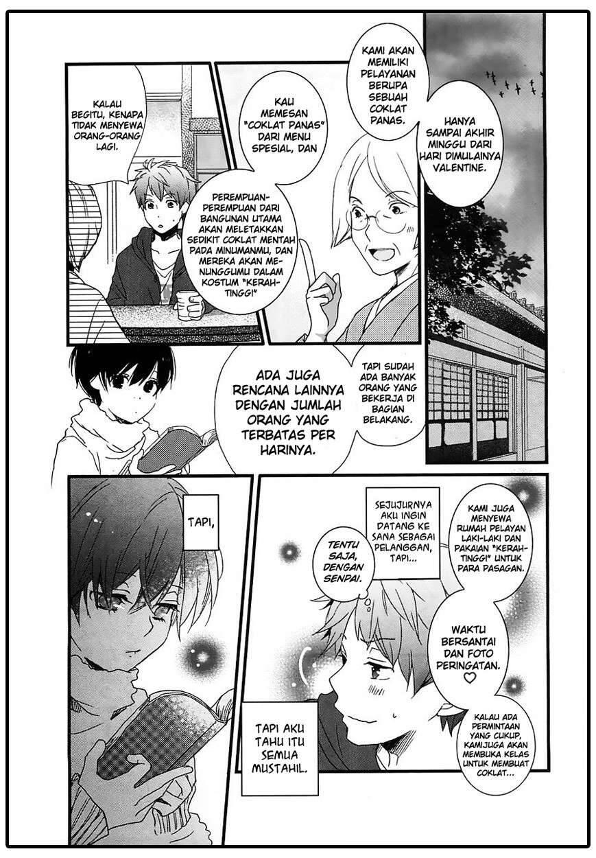 Bokura wa Minna Kawai Sou Chapter 043