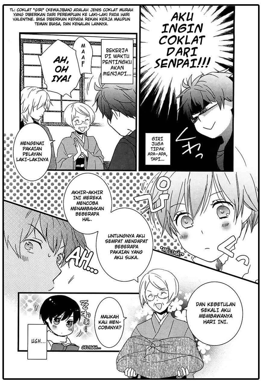 Bokura wa Minna Kawai Sou Chapter 043