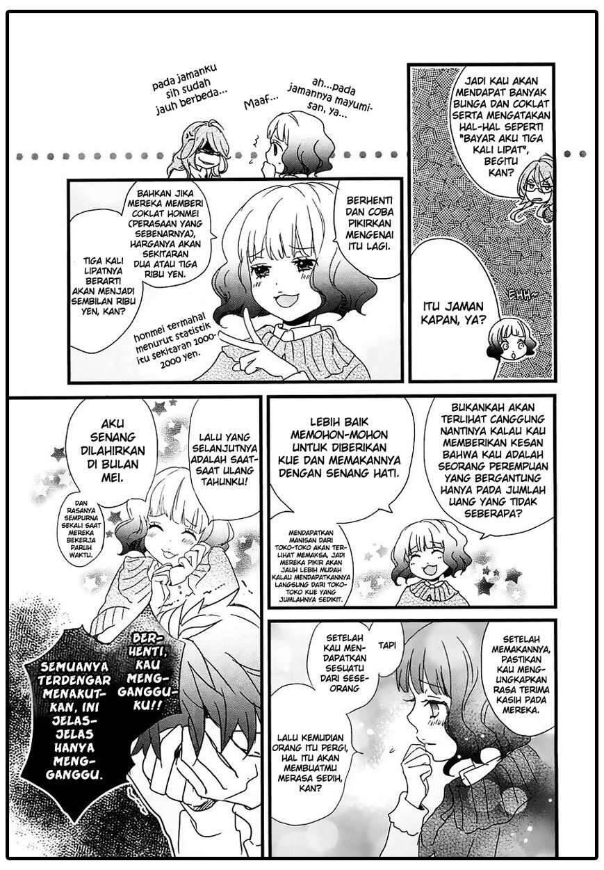 Bokura wa Minna Kawai Sou Chapter 043