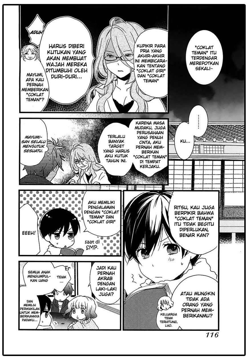 Bokura wa Minna Kawai Sou Chapter 043