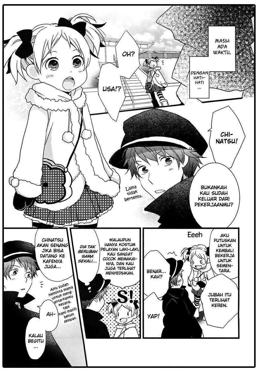 Bokura wa Minna Kawai Sou Chapter 043